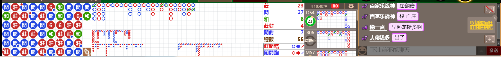 N18 0859.png
