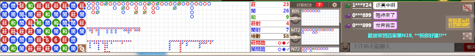 N19 0930.png