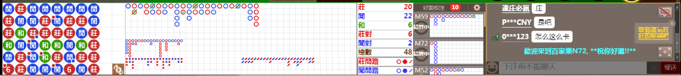 N72 0904.png