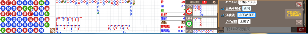 N73 0852.png