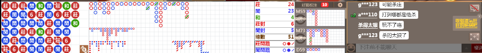 N06 0930.png