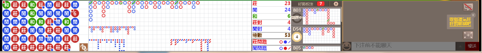 N10 0927.png