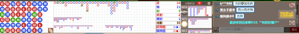 N18 0931.png