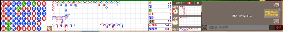 N73 0930.png