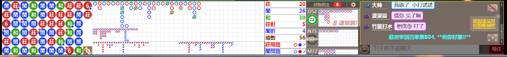 B04  1221.png