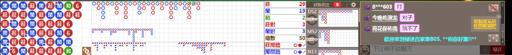 B05 1222.png