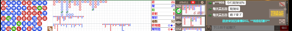 D51 1222.png