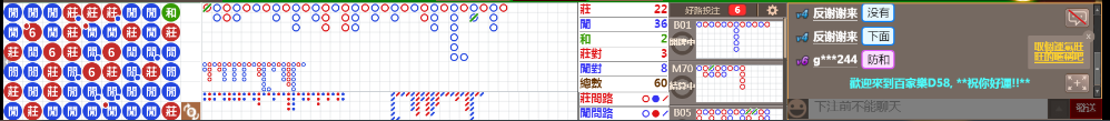 D58 1224.png