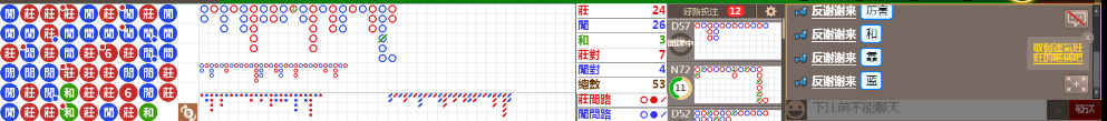 N10 1220.png