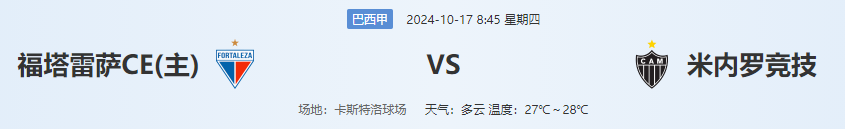 QQ图片20241016191857.png