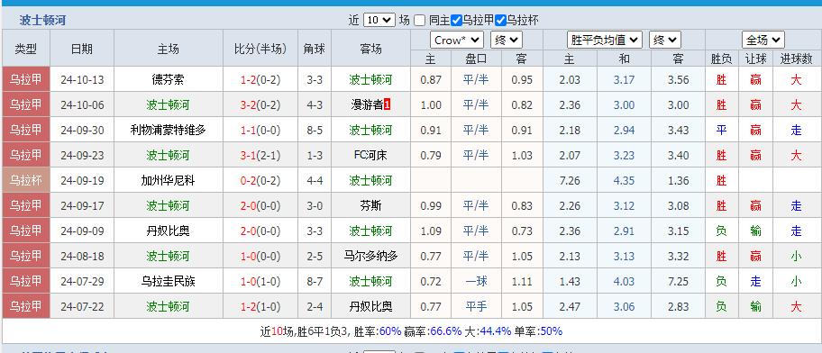 360截图20241016203359235.jpg