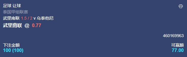 微信截图_20241017054143.png