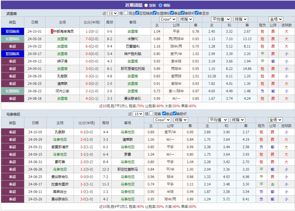 微信截图_20241017054223.png