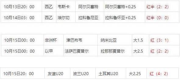 360截图20241017090637000.jpg