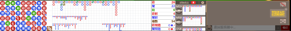 B04 0850.png