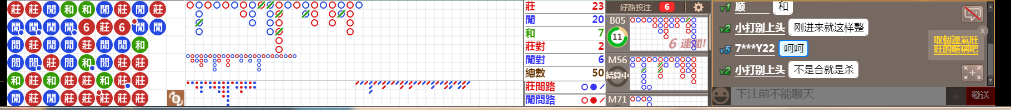 D51 0902.png