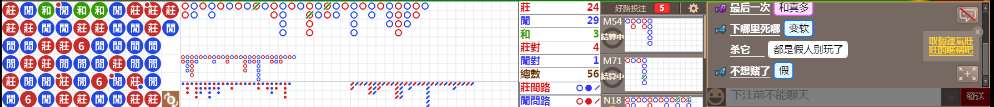 D55 0902.png