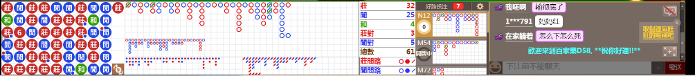 D58 0852.png