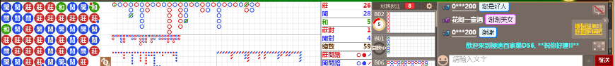 D56 0933.png