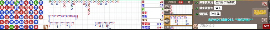D58 0935.png