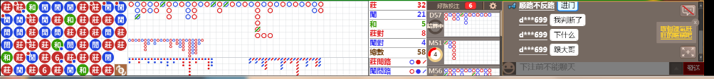M58 0857.png