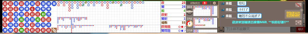 M69 0853.png