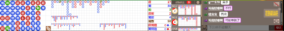 N06 0859.png
