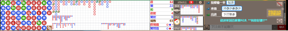 N19  0849.png