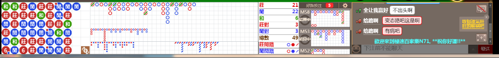 N71 0901.png