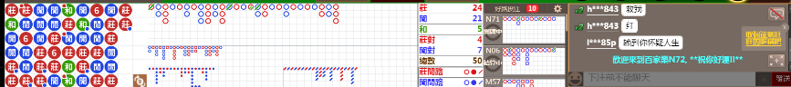 N72 0931.png