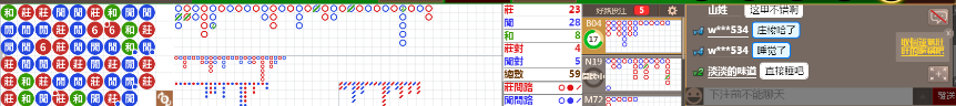 N08 0928.png