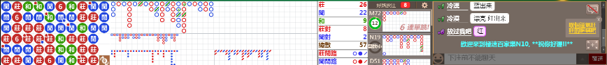 N10 0929.png