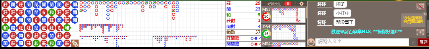 N18 0939.png