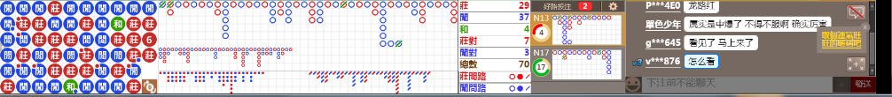 D52 1226.png