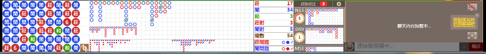 D56 1227.png