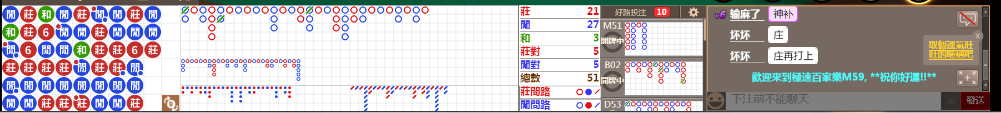 M59 1228.png