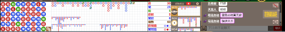 N10 1224.png