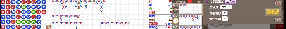 N71 1225.png
