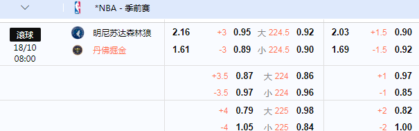 篮球.png