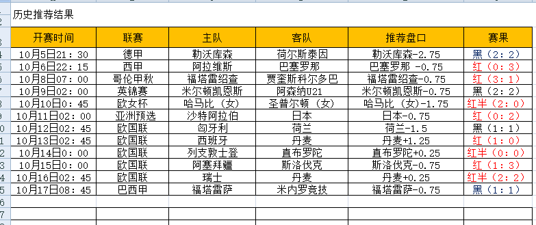 QQ图片20241017165734.png