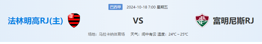 QQ图片20241017170439.png