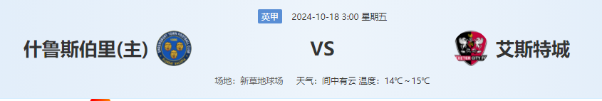 QQ图片20241017172602.png