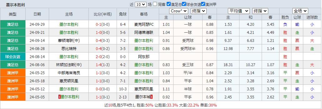 360截图20241018081058322.jpg
