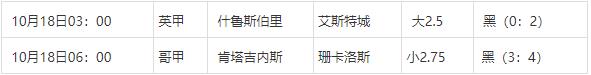 360截图20241018081640639.jpg