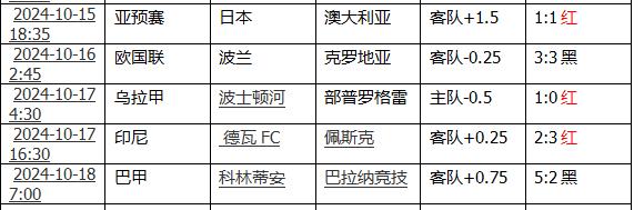 360截图20241018110956074.jpg