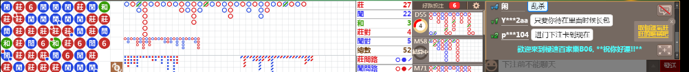 B06 0848.png
