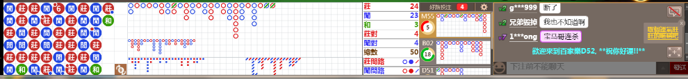 D52 0901.png