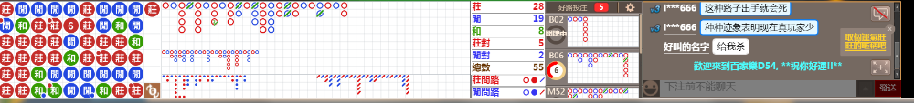 D54 0850.png
