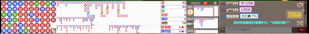 D55 0850.png