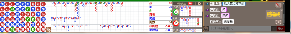 D57 0853.png
